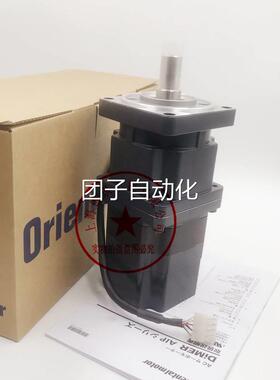 东方原装电机LSMS2F250AMA-2 LM2F250SMC-2A LMS2F250ASMAS-1询价