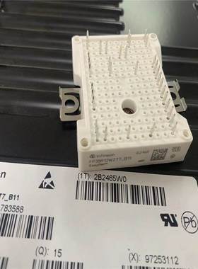 全新IGBT功率模块FP25R12W2T7-B11 FP35R12W2T7 FP50R12W2T7_B11