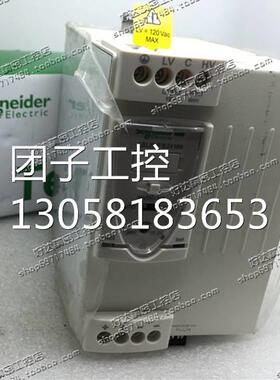 ！原装正品 Schneider/施耐德 ABL8RPS24100 通用型开关电询价