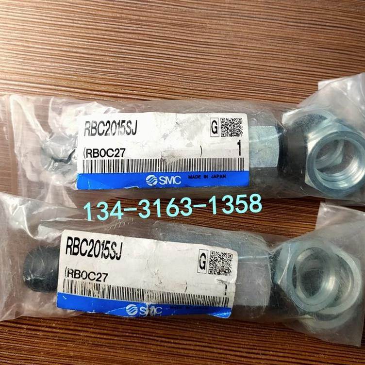 ￥SMC缓冲器RBC2015SJ RBC2015询价