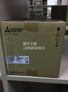 ￥三菱变频器/FR-E720-7.5K/日本三菱变频器 询价