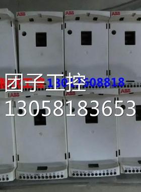 ￥ABB脉冲编码器接口模块 Pulse Encoder，MTAC-01询价