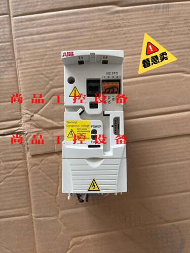 ABB变频器0.75KW ACS355-03E-02A4-4询价