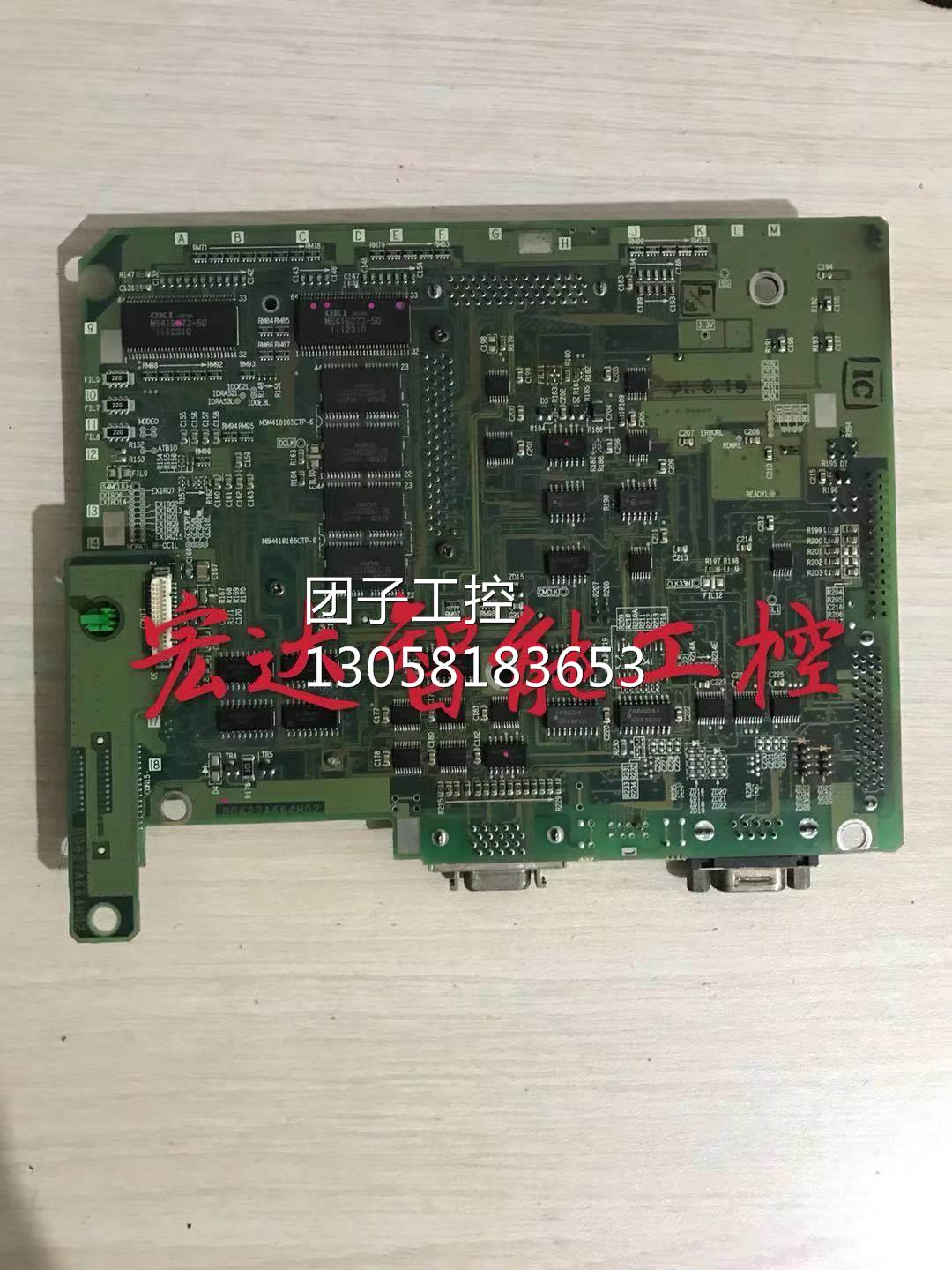 ￥A975GOT-TFT-(V)-A三菱触摸屏A970GOT-SBA主板 拆机 测试 询询