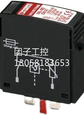 ！BL2 RACKMOUNT 4U 7000 RP - 1060641菲尼克斯工业PC机询价