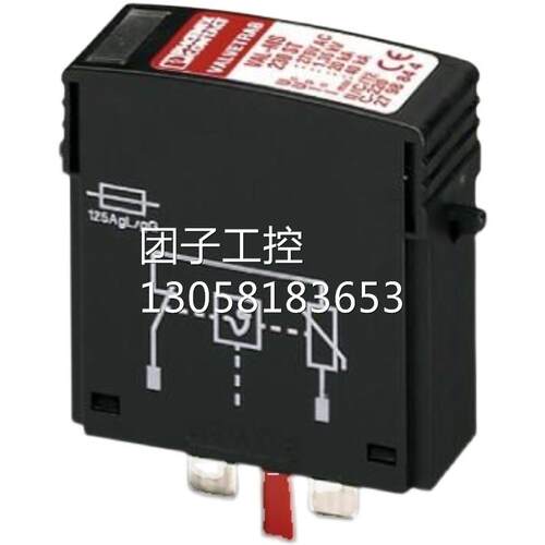 ！菲尼克斯Inline模块 - IB IL DO 4 AC-1A-PAC - 2861658询价