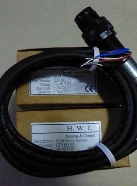 ！CP18D1D,CP18D3D HONEYWELL光电开关全新原装正品 询价