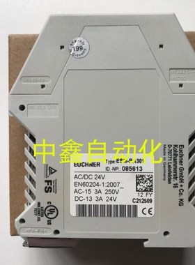 ESM-BA301安士能EUCHNER安全继电器ESM-BA3 ESM-BA201现货085613