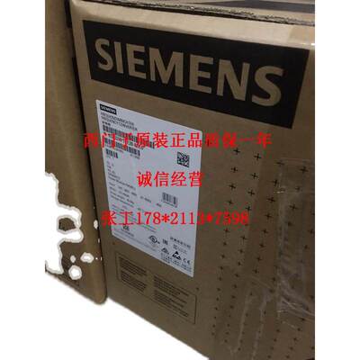西门子 全新原 V20 变频器200-240V 1相交 流 6SL3210-5BB23-0UV0