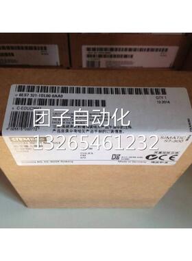 6ES7321-1FH00-0AA0西门子S7-300模块6ES73211FH000AA0全新 现货