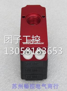 ￥全新SOLVAC多级真空发生器VSM06-B-N 询价