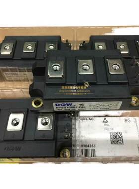 全新DM2G100SH12AE DM2G100SH12AL DM2G150SH12A询价