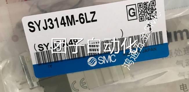 SMCSYJ314/324/M/R-5