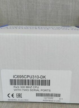 IC695CPU320 IC695ACC402 IC695CPE310 GE 全新原装询价