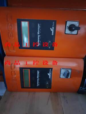 库柏cleco电动扳手控制器电源TMEM-114-30-D-询价