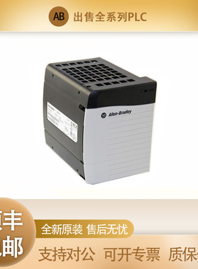 罗克韦尔 PLC模块 1756-PA75R 1756-PB75R全新 原装进口 询价