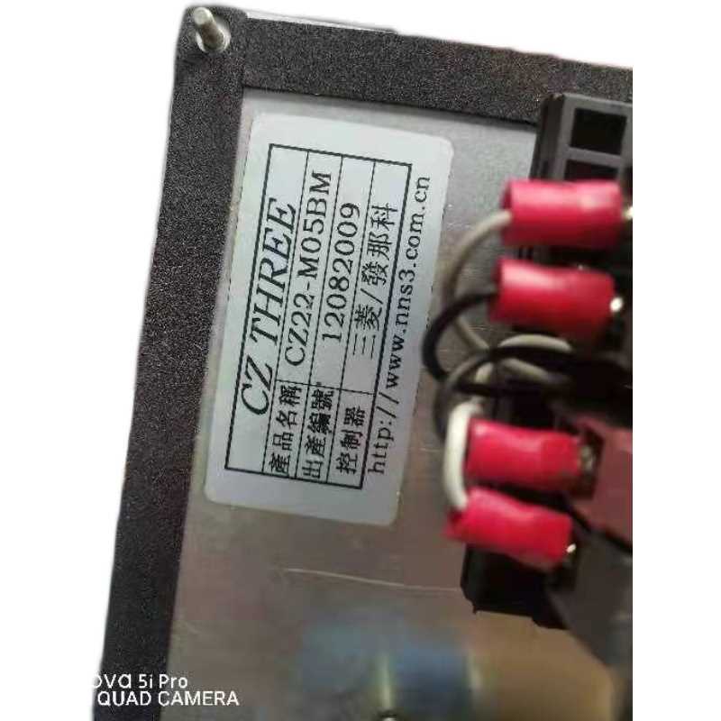CZ22-M05BM CZ THREE 三菱发那科系统操作面板询价