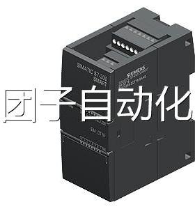 6ES7288-2DR32-0AA0西门子S7-200 SMART数字量输入输出模块询价