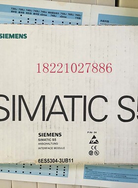 @全新原装西门子6ES5 304-3UB11现货特价包邮询价