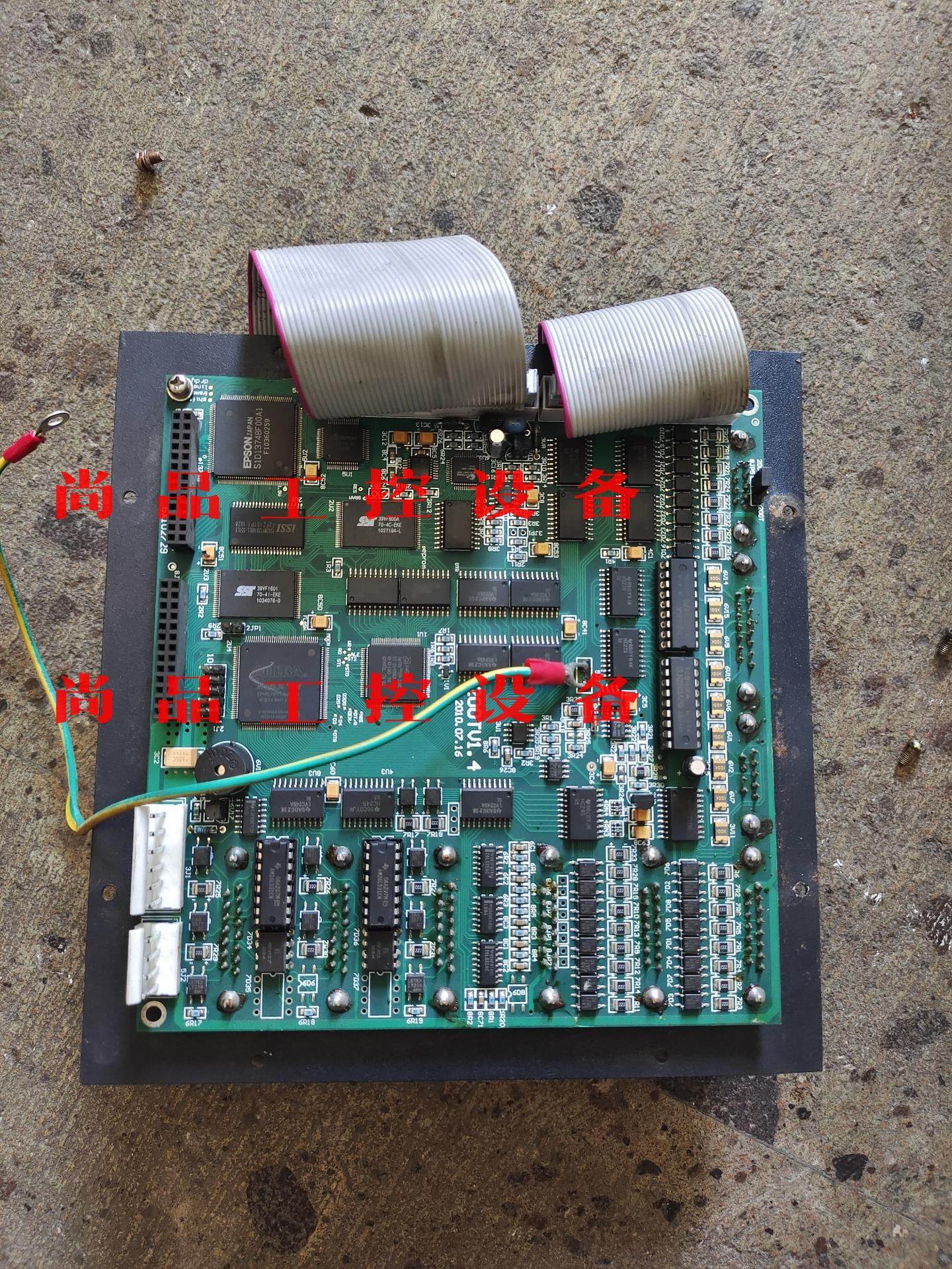 拆机大地，DD-200T系统主板，包好包邮，实物如图询价