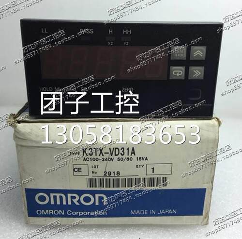 ！全新原装正品（日本进口）数显面板表K3TX-VD31A 100-240询价