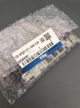 ￥日本 原装SMC 10-VQ2141-5M-C6 电磁阀 VQ2141 询价
