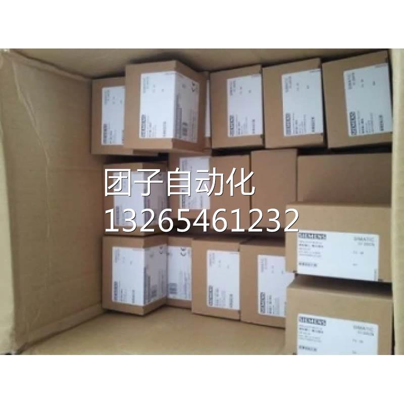 6ES5243-1AB11西门子全新正品IP243模拟模块6ES52431AB11询价