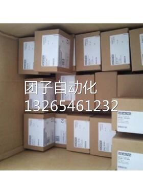 6ES5243-1AB11西门子全新正品IP243模拟模块6ES52431AB11询价