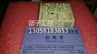¥SKIIP25AC125V10原装拆机 询价