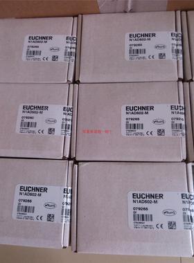 ！德国安士能N01D550-M 084904 N01K550-M询价