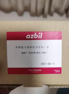 ！FRS100C300-2、FRS100C200-2 询价