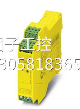 ！菲尼克斯耦合继电器 - PSR-SCP- 24UC/URM/5X1/1X2 - 2981952询