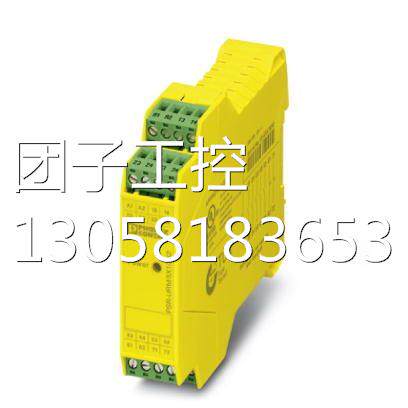！菲尼克斯耦合继电器 - PSR-SCP- 24UC/URM/5X1/1X2 - 2981952询