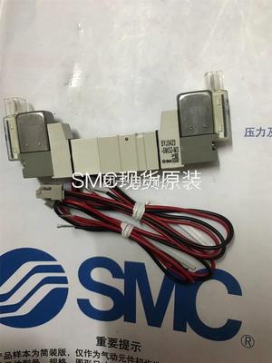 SMC原装现货SYJ3423