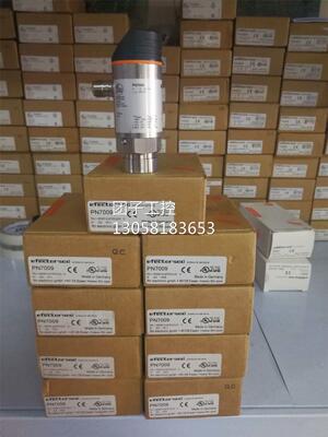 ！德国IFM易福门全新原装PN7009询价