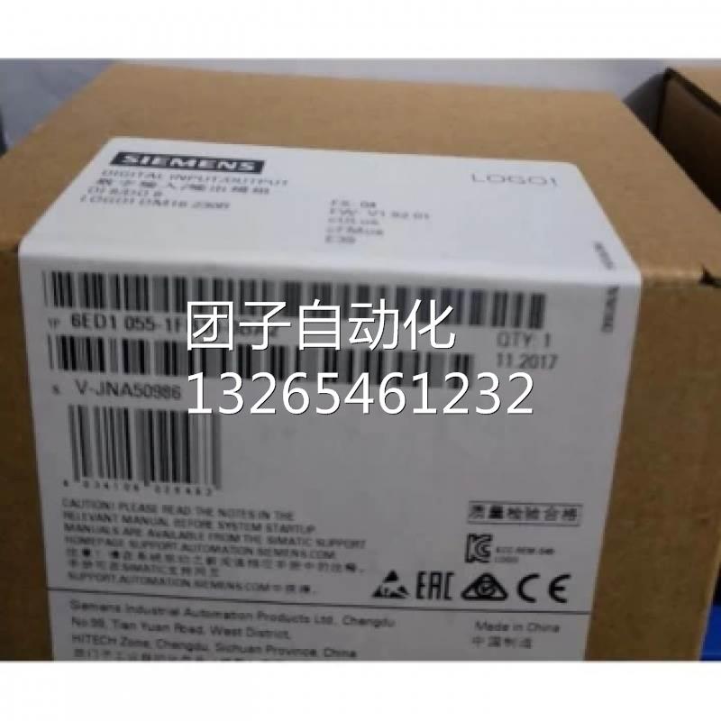 6ED10551MA000BA2原装正品LOGO! AM2扩展模块6ED1055-1MA00-0BA2