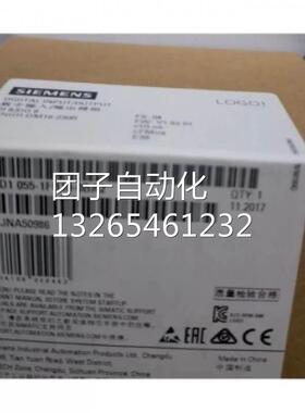 6ED10551MA000BA2原装正品LOGO! AM2扩展模块6ED1055-1MA00-0BA2
