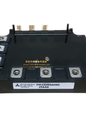 PM50RSA060 PM75RSA060 PM100RSA060 PM150RSA060 PM150RRA060询