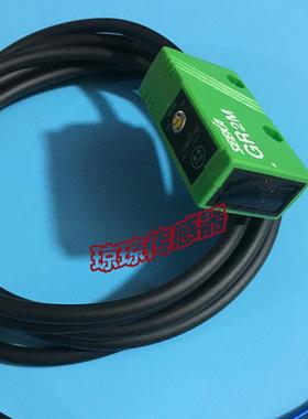 $竹中光电开关GR2M GR2MS GR02 GR12G GR40-R GR05-S GR40-P G询