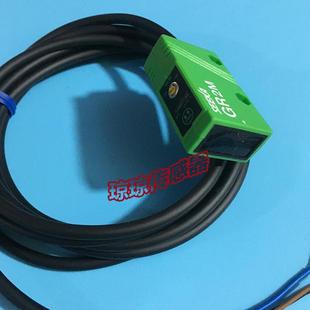 GR12G GR40 GR2MS G询 GR02 GR05 $竹中光电开关GR2M