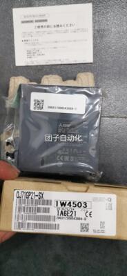 QD62D Q02CPU Q64DAN QJ71GP21-SX 三菱Q系列PLC模块 全新原装询