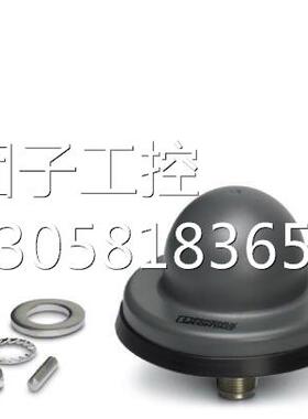 ！菲尼克斯全向天线 - RAD-ISM-2459-ANT-FOOD-6-0-N - 2702898询
