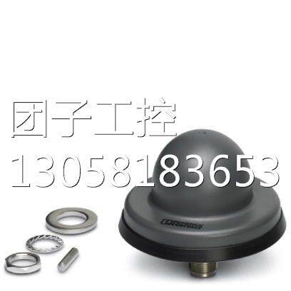 ！菲尼克斯全向天线 - RAD-ISM-2459-ANT-FOOD-6-0-N - 2702898询