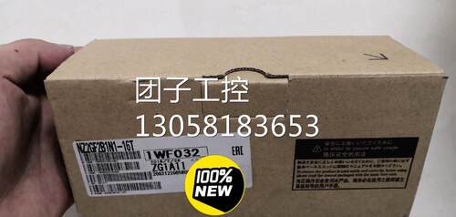 ￥三菱CClink IE Field 远程模块 型号：NZ2GF2B1N1-16T 原装 询