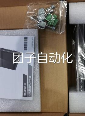 GL10-PS2 AM401-CPU1608TN GR10-4PME IT6070E 汇川PLC 全新原装