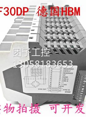 ￥德国HBM DF30DP 放大器 1-DF30DP德国HBM 称重传感器 询价