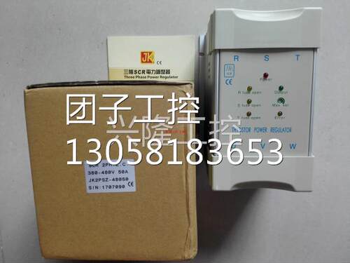 ！台湾 JK 积奇 JK2C75A-3FB150 调整器 全新原装！询价