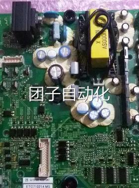 全E新原装安川A100/YS1000驱动板NTGTC071020/7102112/710214.MS
