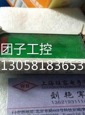 ￥SEMIX703GB126HD,SEMIX703GB126V1原装拆机 询价