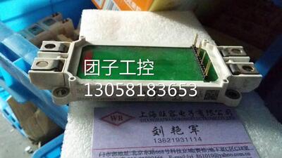 SEMIX703GB126HD,SEMI